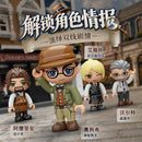 Pantasy European-style street scene tailor shop