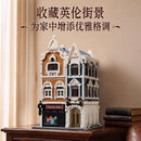 Pantasy European-style street scene tailor shop