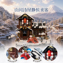 Pantasy Japanese hot spring house