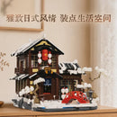 Pantasy Japanese hot spring house