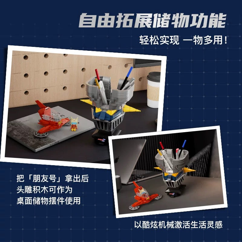 Pantasy Mazinger Z Series