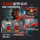 Pantasy Mazinger Z Series