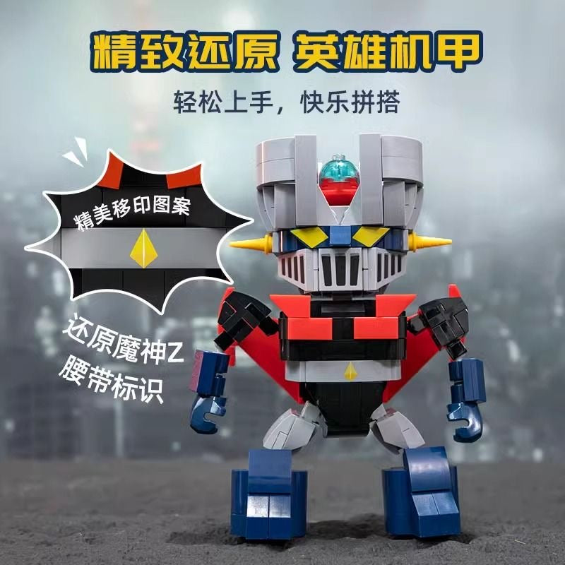 Pantasy Mazinger Z Series