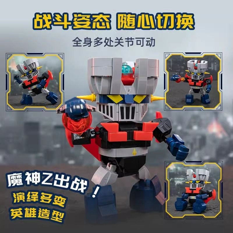 Pantasy Mazinger Z Series