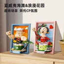 Pantasy Popeye 3D painting Afobrick