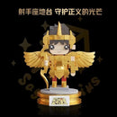 Pantasy Saint Seiya Gold Saint Sagittarius Afobrick
