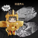Pantasy Saint Seiya Gold Saint Sagittarius Afobrick