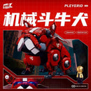 Pleyerid Mechanical Bulldog Afobrick