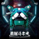 Pleyerid Mechanical Bulldog Afobrick