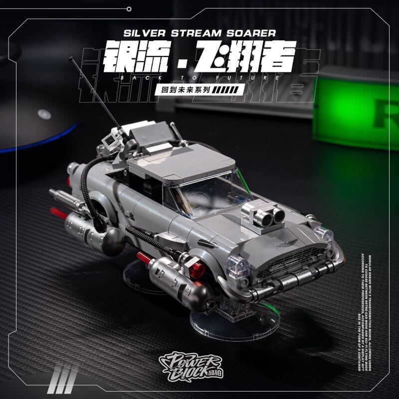 Power Block Back To Future Series Container Model Car