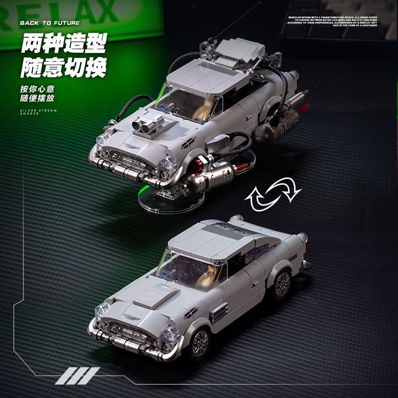 Power Block Back To Future Series Container Model Car