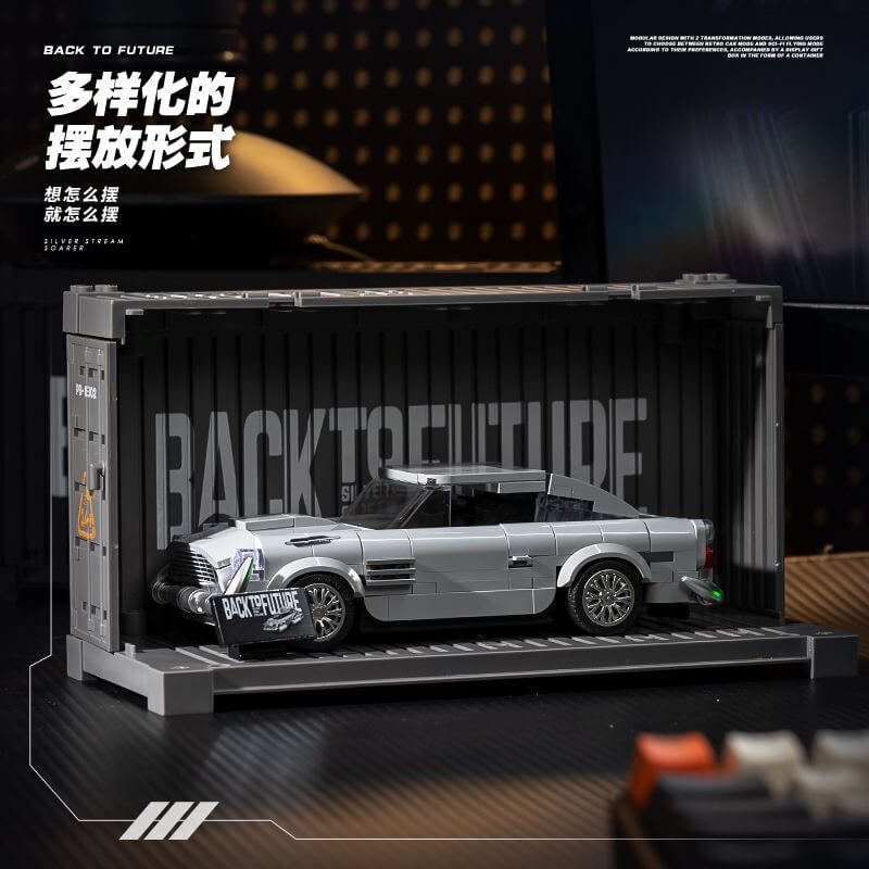 Power Block Back To Future Series Container Model Car