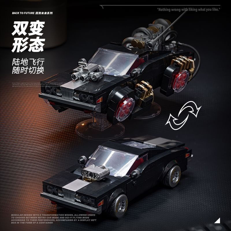 Power Block Back To Future Series Container Model Car