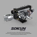 Power Block PB8814 Sokun 2JZ-GTE Engine