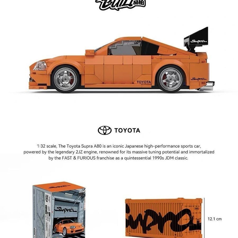 Power Block PB8815 Supra A80