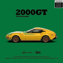 Power Block PB8879 TOYOTA 1966 2000GT