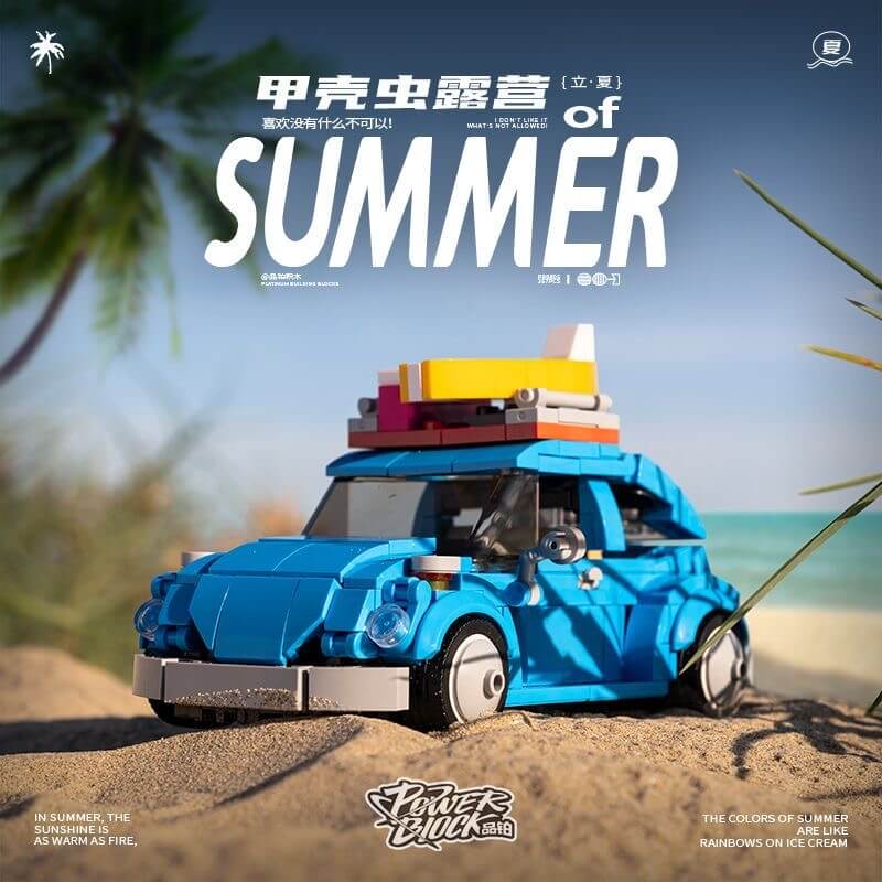 Power Block Summer Time Series Container Model Car