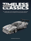 Power Block Timeless Classics Car