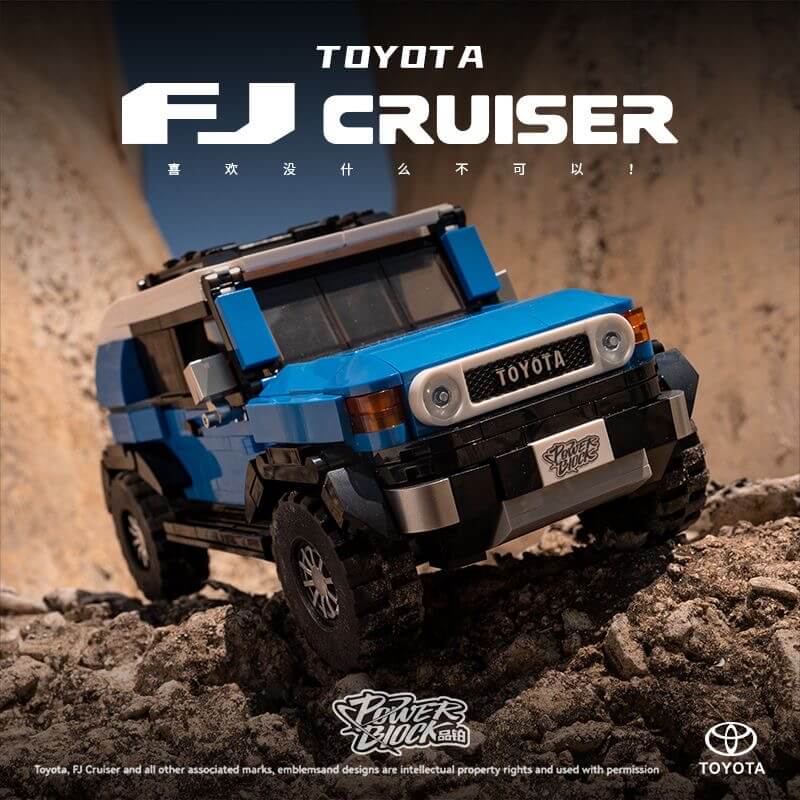 Power Block Toyota Land Cruiser FJ40 off-road Container Model Car