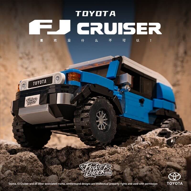 Power Block Toyota Land Cruiser FJ40 off-road Container Model Car