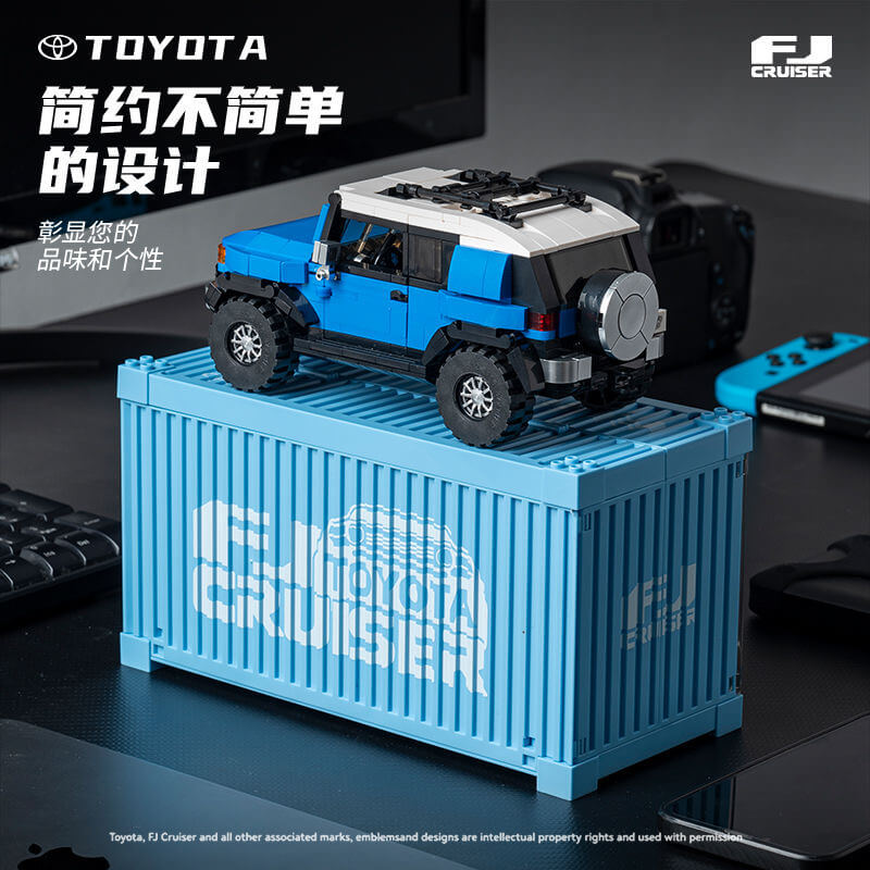 Power Block Toyota Land Cruiser FJ40 off-road Container Model Car