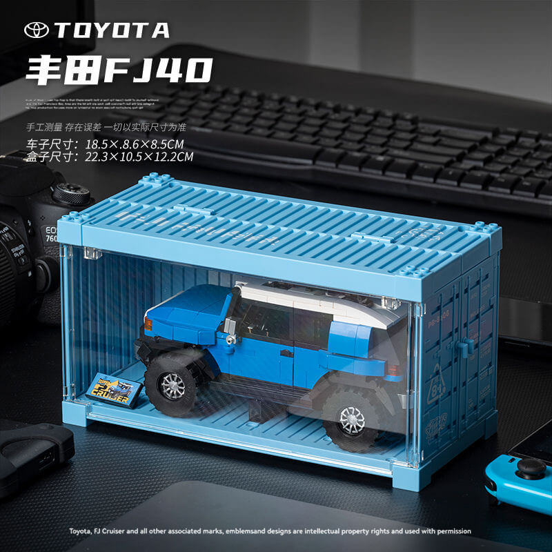 Power Block Toyota Land Cruiser FJ40 off-road Container Model Car