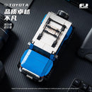 Power Block Toyota Land Cruiser FJ40 off-road Container Model Car