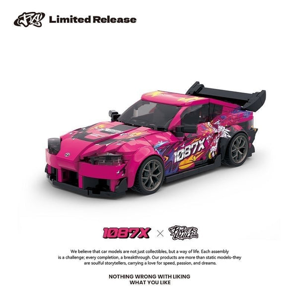ラブブ　1BOX Power block PB8852 1087X Supra