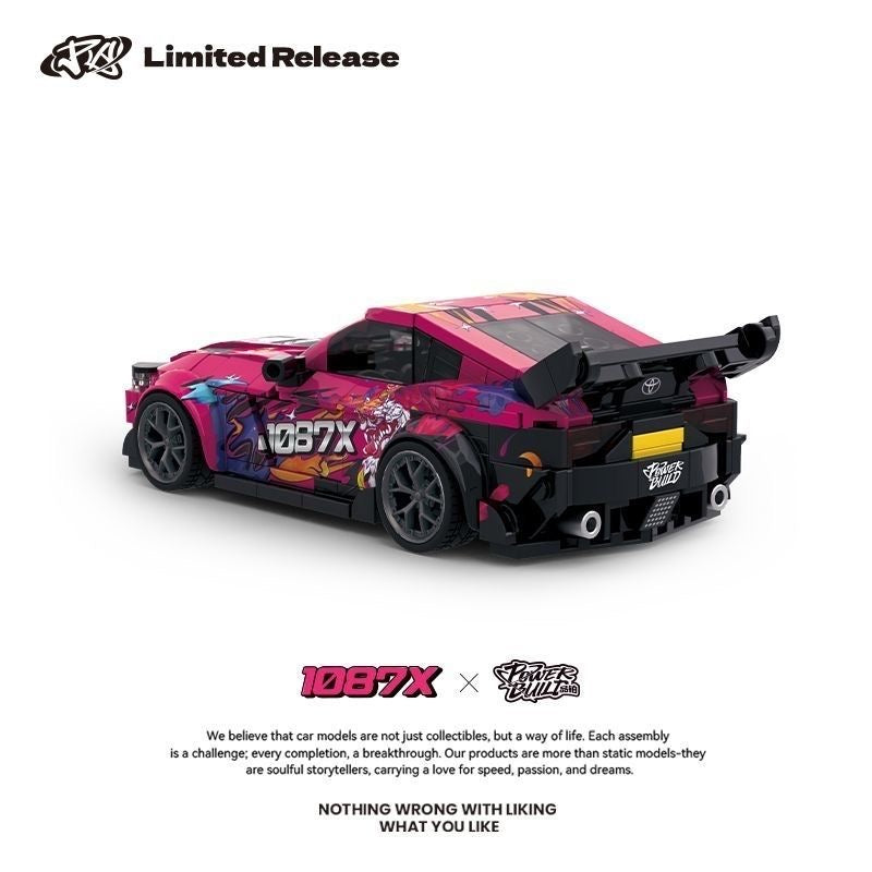 ぷー Power block PB8852 1087X Supra