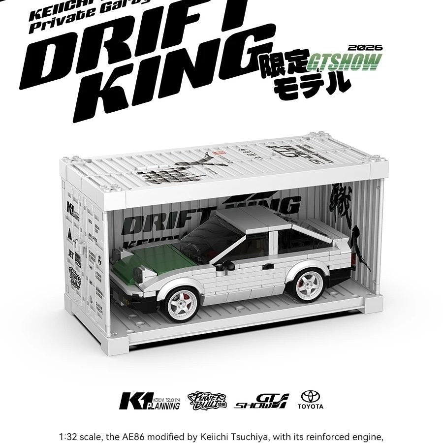 Powwr Block K1PLANNING AE86 GTR NSX