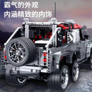 QIZHILE 23021 Land Rover Defender