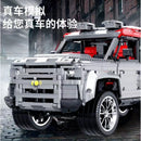QIZHILE 23021 Land Rover Defender