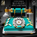 QIZHILE 90020 Retro Phone QIZHILE