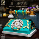 QIZHILE 90020 Retro Phone QIZHILE