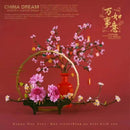 QIZHILE 92021 Peach Blossom