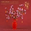 QIZHILE 92021 Peach Blossom