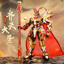 QMAN 74035 Monkey King