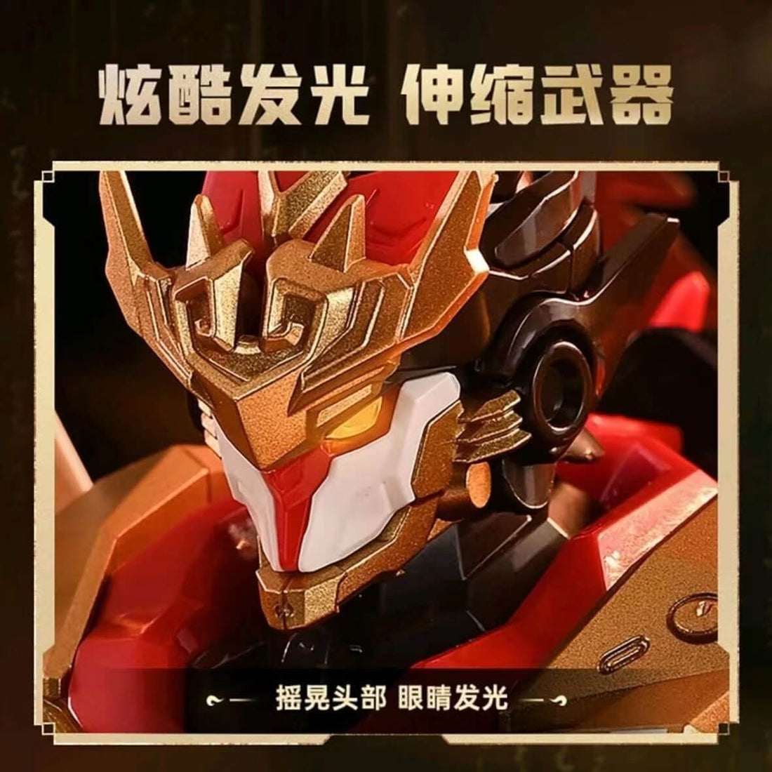 QMAN74035MonkeyKing_2_1100x.