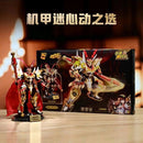 QMAN 74035 Monkey King