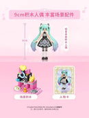 QMAN 76012 Hatsune Miku Variety Elf Blind Box
