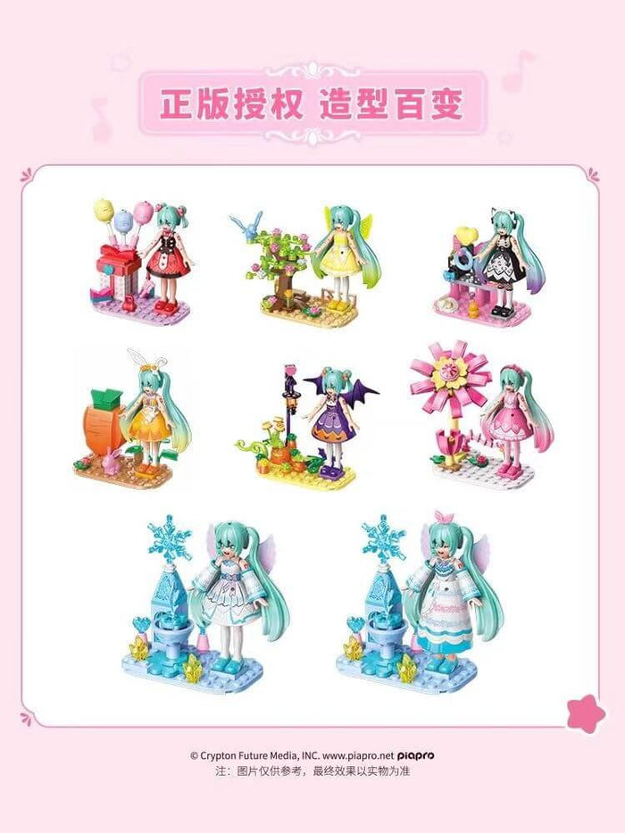 QMAN 76012 Hatsune Miku Variety Elf Blind Box-Afobrick