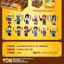 QMAN 79001 Naruto MiniFigures Season 1