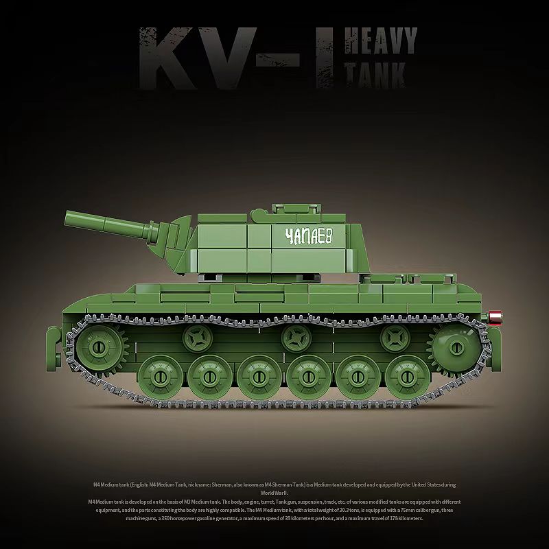 QUANGUAN 100271 KV-1 Tank
