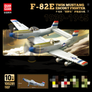 QUANGUAN 100281 F-8E Twin Mustang