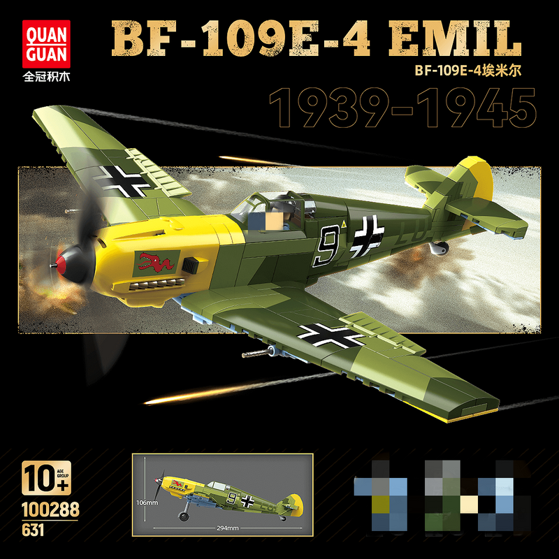 QUANGUAN 100288 Messerschmitt Bf-109 E-4 Emil