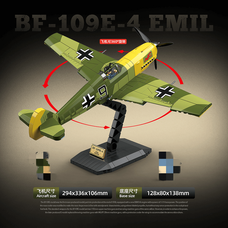 QUANGUAN 100288 Messerschmitt Bf-109 E-4 Emil