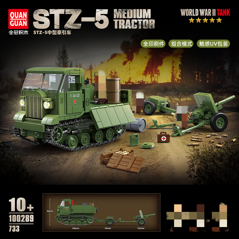 QUANGUAN 100289 STZ-5 Medium Tractor