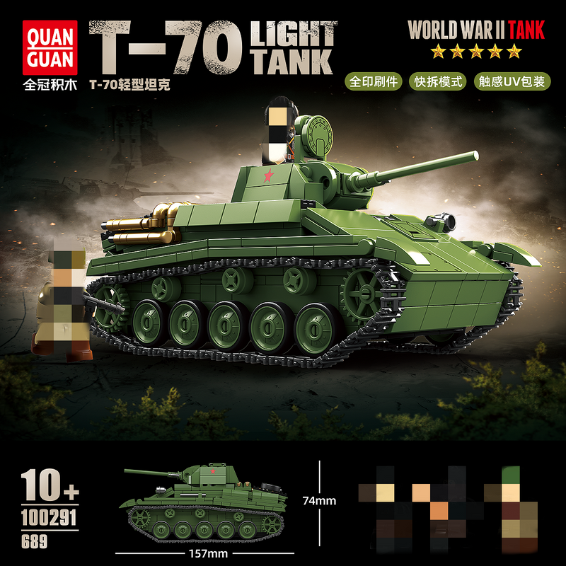 QUANGUAN 100291 T-70 Light Tank