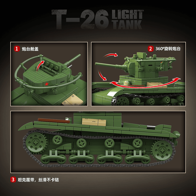 QUANGUAN 100292 T-26 Light Tank