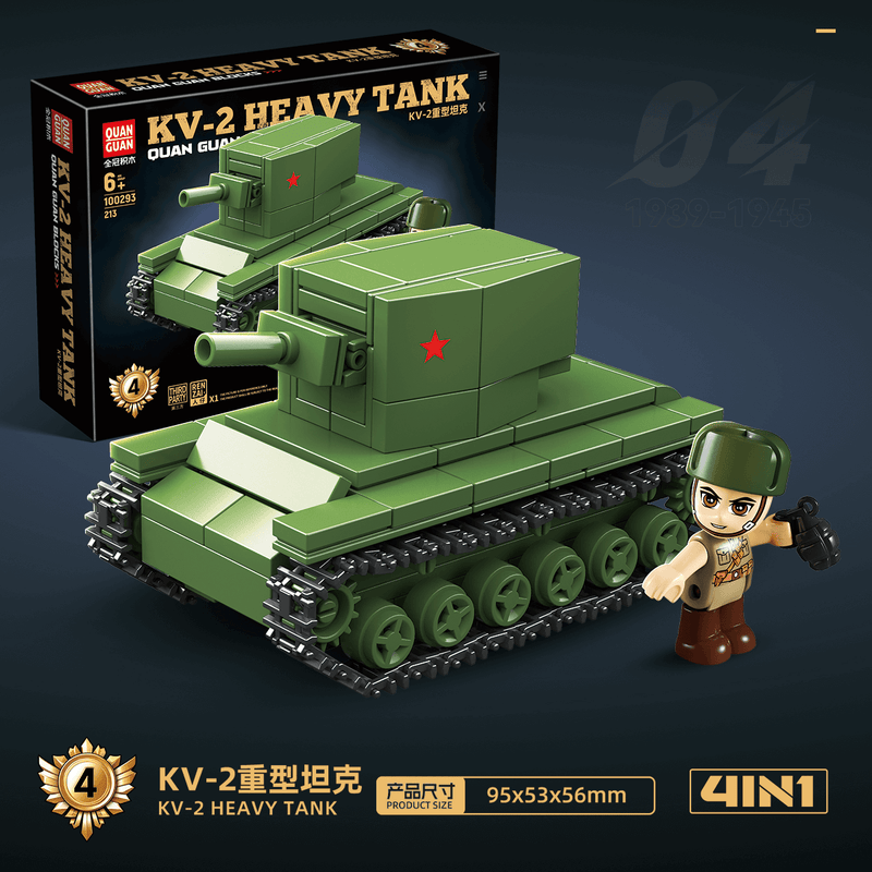 QUANGUAN 100293 Tank Assembly 4 in 1